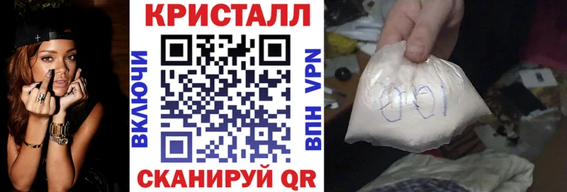АМФ Premium ссылка на мегу tor Михайловск