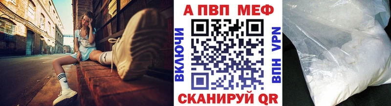 Alfa_PVP СК  Михайловск 