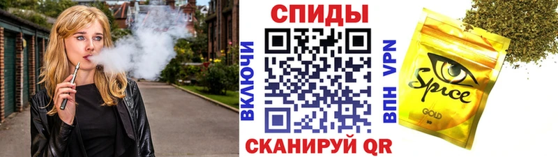 Бутират бутик даркнет сайт Михайловск
