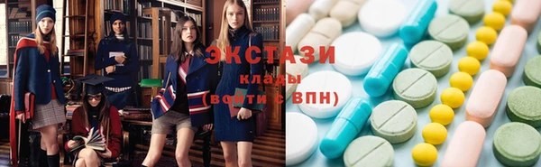 прущие крисы Арсеньев