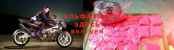 амф Иннополис