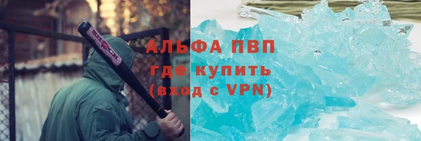 прущие крисы Арсеньев