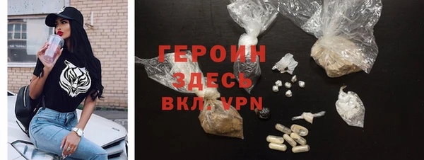 ПСИЛОЦИБИНОВЫЕ ГРИБЫ Аркадак