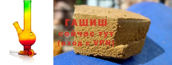 прущие крисы Арсеньев