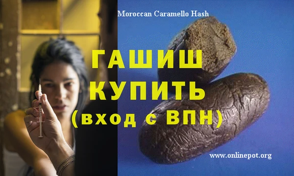 ECSTASY Инсар