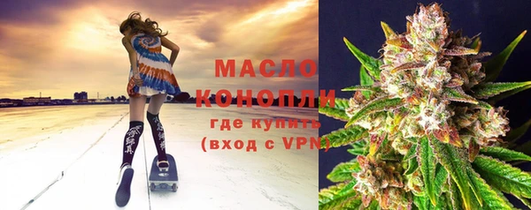 ПСИЛОЦИБИНОВЫЕ ГРИБЫ Аркадак