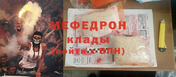 ПСИЛОЦИБИНОВЫЕ ГРИБЫ Аркадак