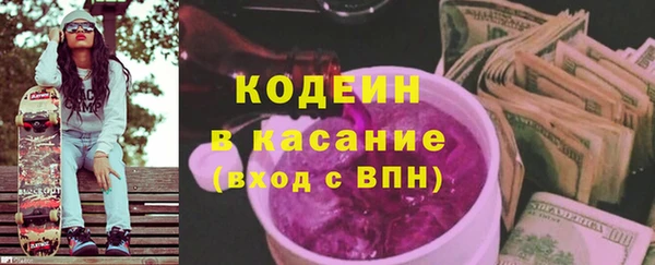 прущие крисы Арсеньев