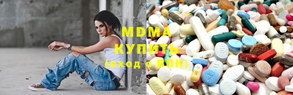 прущая мука Алексин