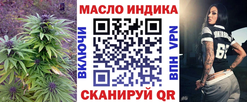mega рабочий сайт Михайловск ТГК Wax